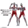 Ultra Action Figure Fake Ultraman (Shin Ultraman)