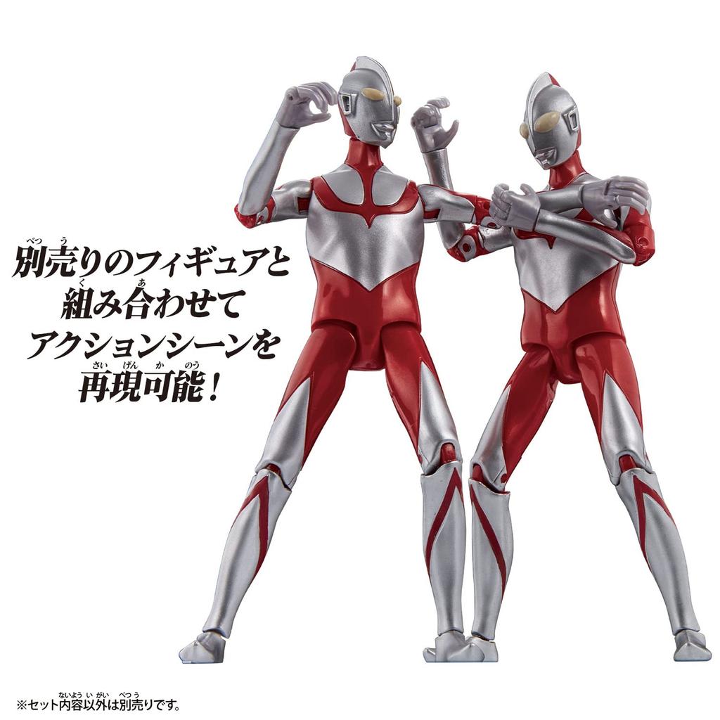 Ultra Action Figure Fake Ultraman (Shin Ultraman)