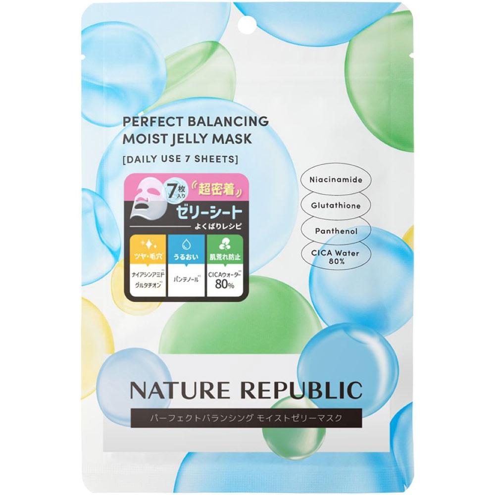 

Perfect Balance Moist Sally Mask 7 шт. в упаковке Nature Beauty Pen