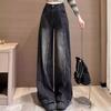 Stylish Distressed Vintage Wide Leg Trousers Women's Clothing High Waist Button Autumn Winter New American Loose Straight Jeans