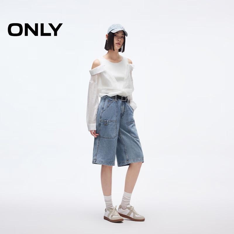 ONLY Women's 2025 Autumn Off-Shoulder Patchwork Knit Top