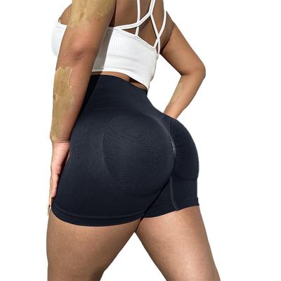 High Waisted Plus Size Hip Lifting Yoga Pants, Fitness Solid Color Sports Shorts, Seamless Tight Fit Fitness Shorts For Women