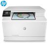 HP M180n Color Laser Multifunction Printer