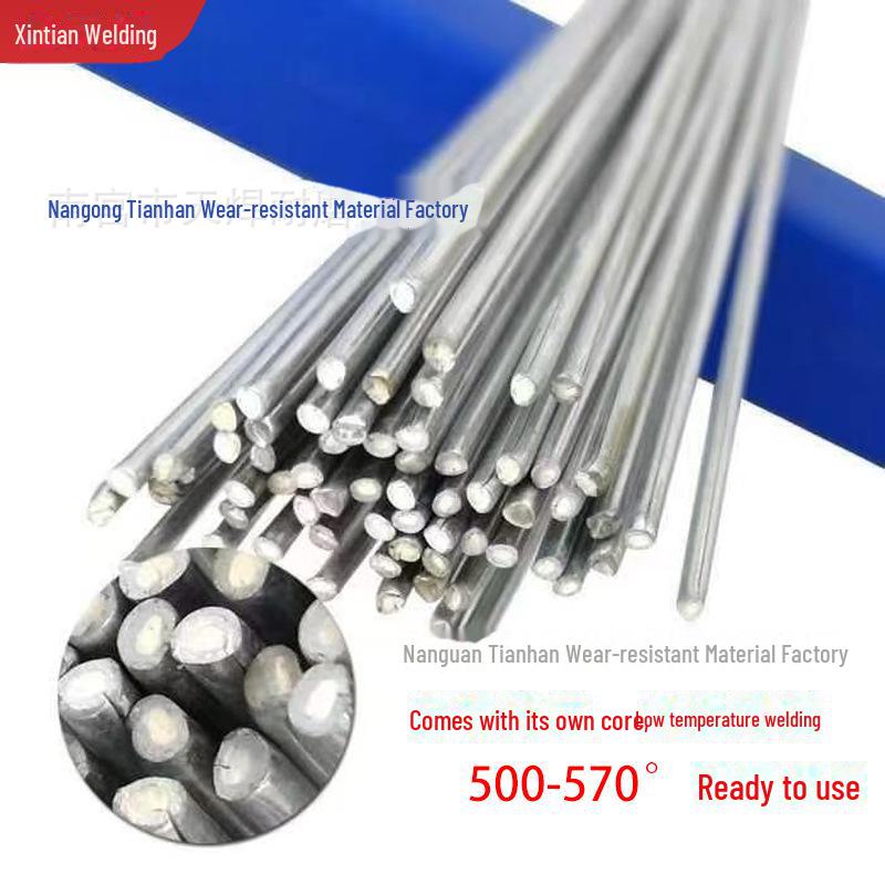 Xintian Universal Low-Temperature Aluminum Flux Core Welding Rod