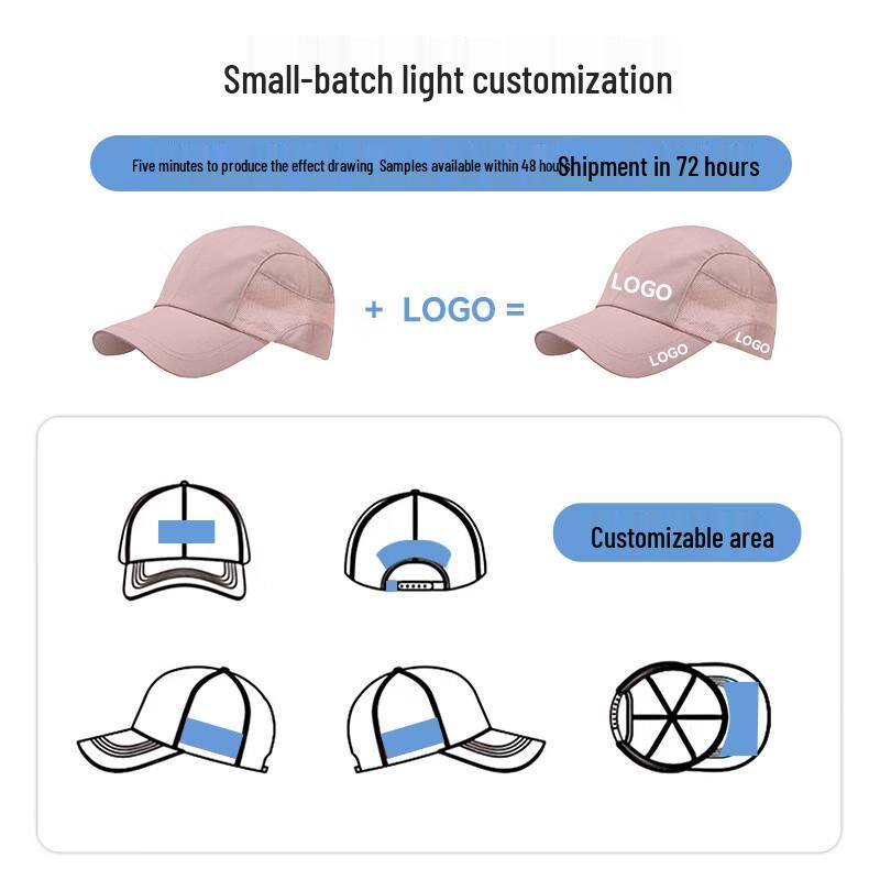 Haogongbang Unisex Soft Top Breathable Quick-Dry Baseball Cap