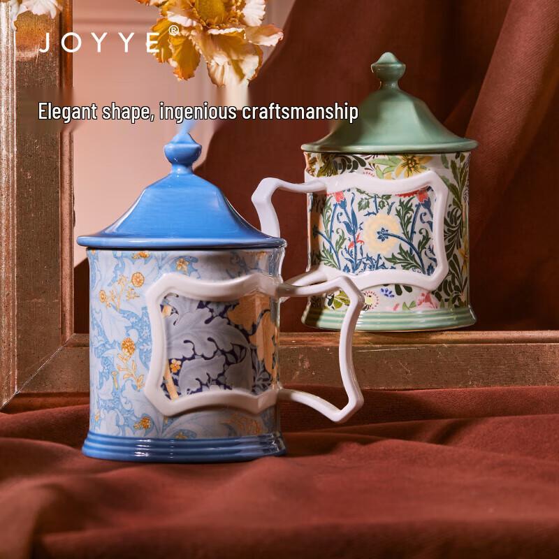 JOYYE William Morris Ceramic Mug with Lid & Spoon