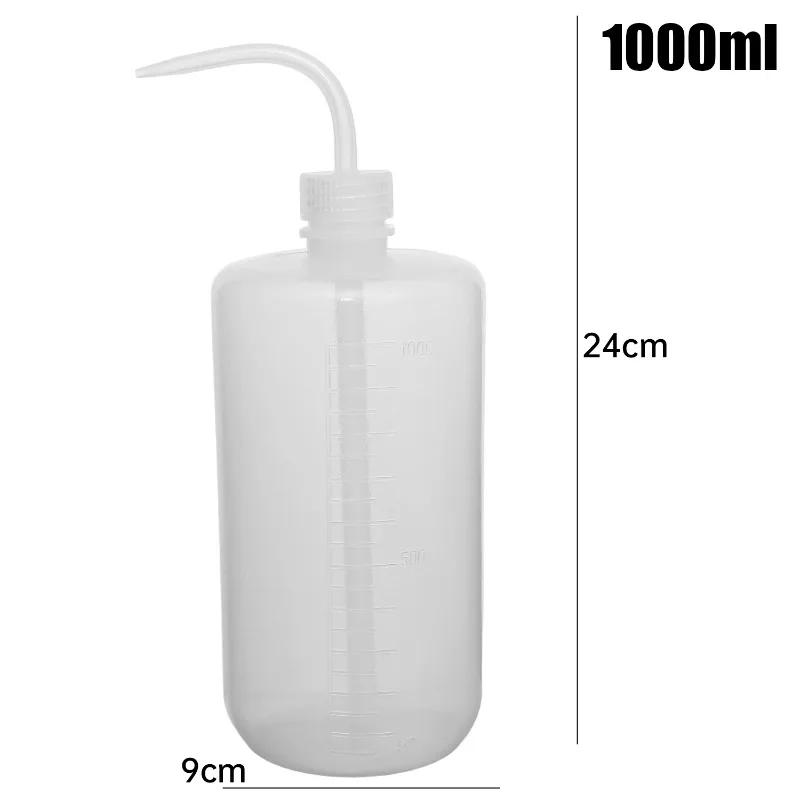 150/500/1000ml Tattoo Diffuser Squeeze Bottle White Plastic Soap Washing Cleaning Lab Squeeze Bottles for Chemistry Industry