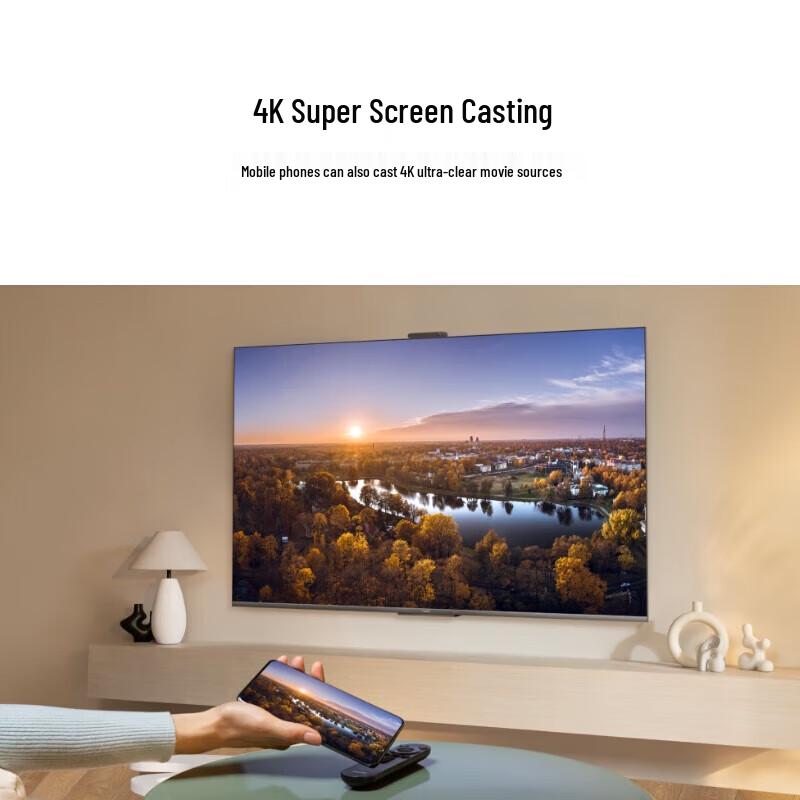 Huawei Smart Screen HD75QINA 75-inch 4K UHD Gaming TV (CN Version)
