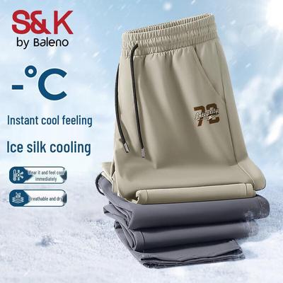 Baleno S&K Series Cooling Straight-Leg Casual Pants