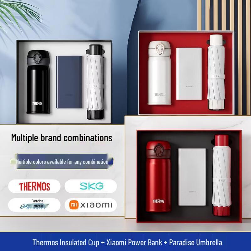 Thermos Insulated Cup Business Gift Set