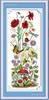 Amiiba Cross Stitch Embroidery Spring DIY Wall Art Beginner Printed Design Kit, Pre-Printed Pattern, 11ct, Flowers, Butterflies, Mushrooms,