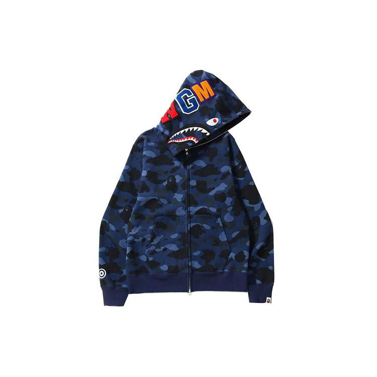 Felpa con cappuccio Bape Color Camo Shark Full Zip 1I20-115-005