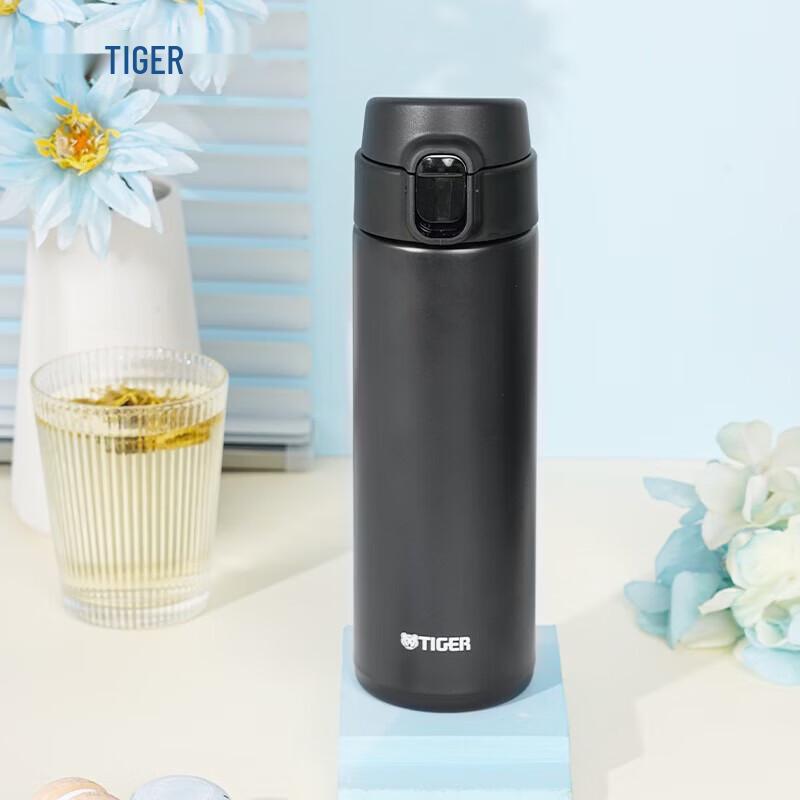 TIGER Lightweight Stainless Steel Vacuum Flask