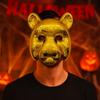 Elastic Rope Full Face Mask Golden Animal Mask Personalized Halloween Masks  Women