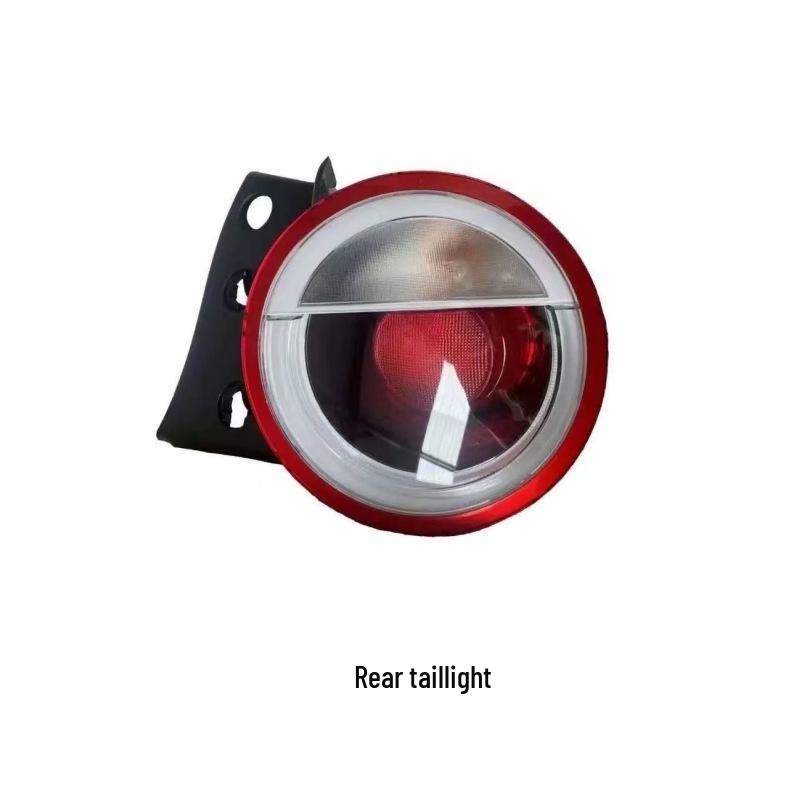 Changan Nuomi Corn Rear Tail Light Assembly: Combines Brake, Reverse, Fog Lights & Housing Rear Bumper Light - Passenger - Standard