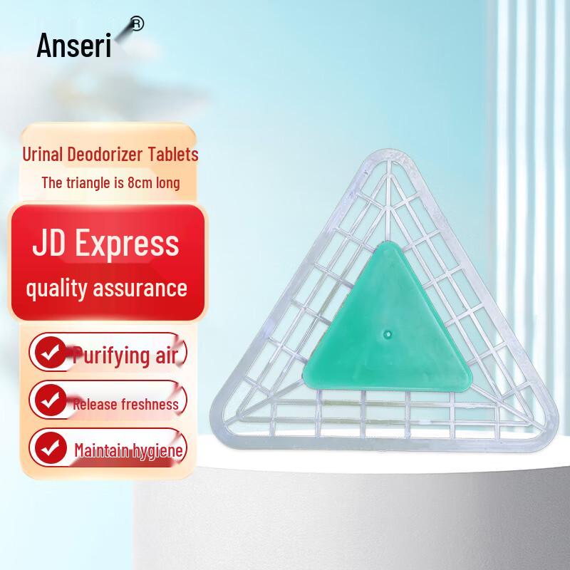 Urinal Screen Deodorizer Tablets