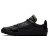 Nike Drop Type Lx Triple Black CN6916-001