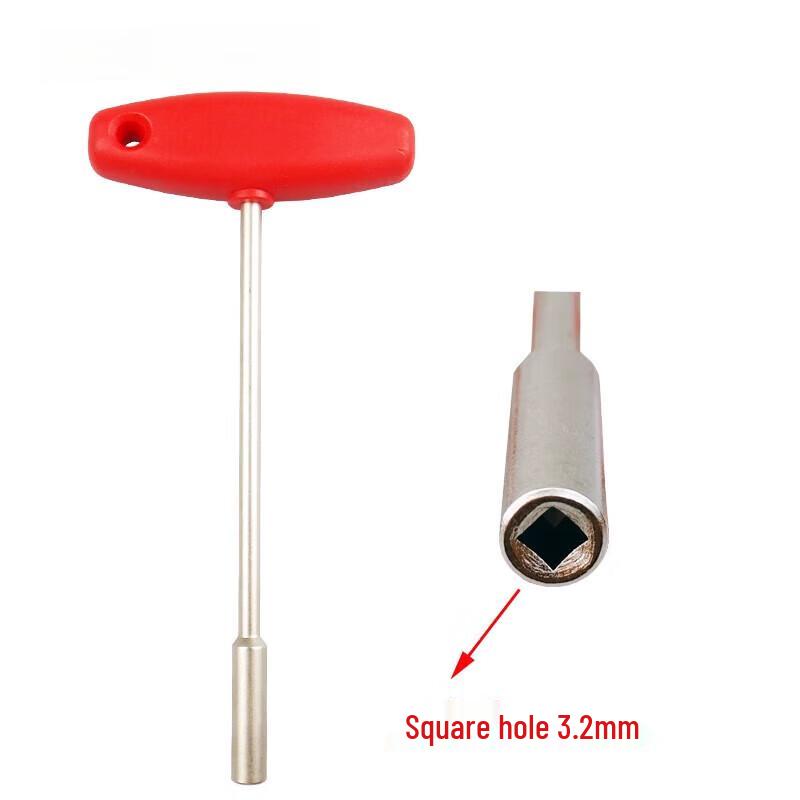 

Jundingying Bicycle Spoke Wrench