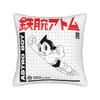 Astro Boy Square Pillow Cases Vintage Anime Childhood Manga Cushion Covers Zipper Decorative Pillowcover For Sofa