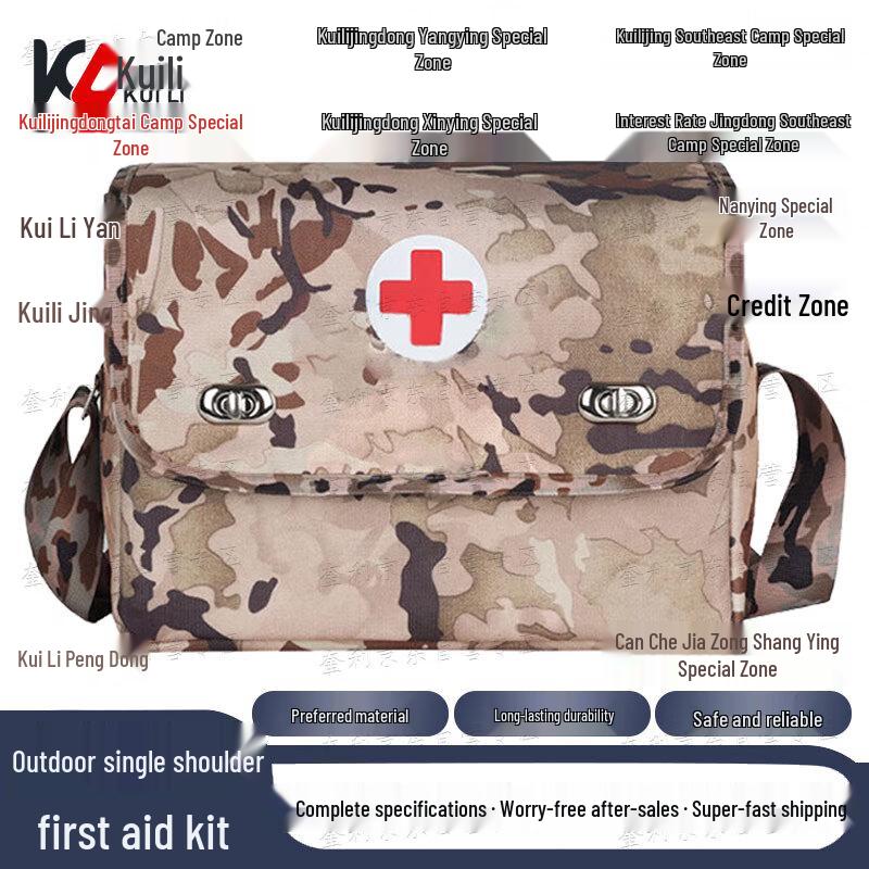Quili Tactical First Aid Medic Shoulder Bag (Empty)