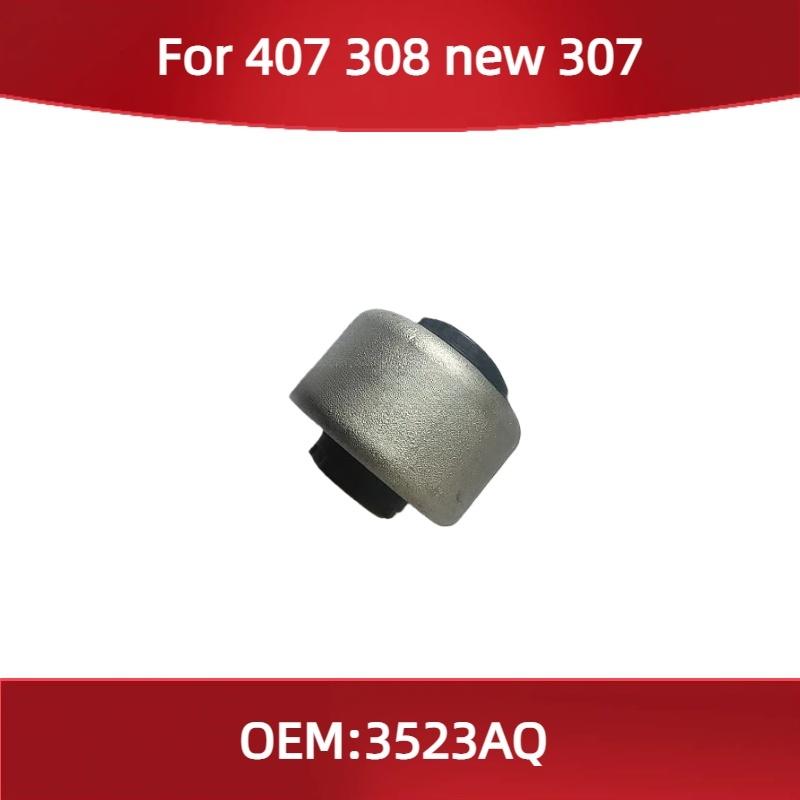 

3523AQ Fit for Peugeot 407 for Citroen 308 new 307 Arm swing bushing seal
