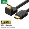 Akcesoria do audio i wideo – HDMI