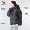 Camel Unisex Hooded Thickened Puffer Down Jacket