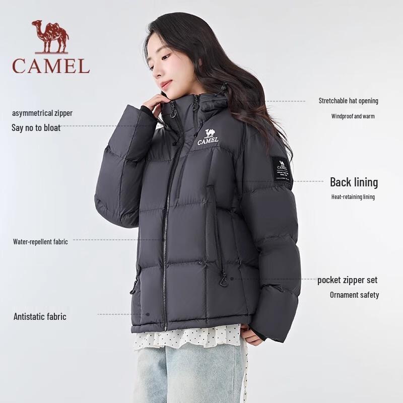 Camel Unisex Hooded Thickened Puffer Down Jacket