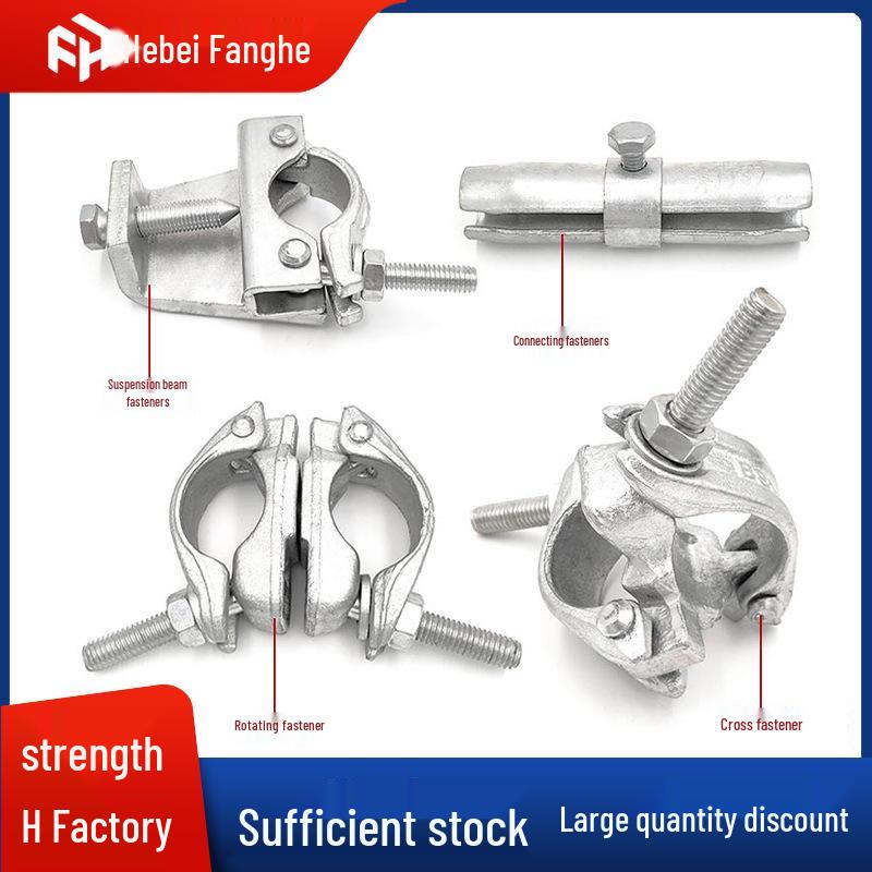 Right Angle Rotating Steel Pipe Scaffolding Clamp for Construction