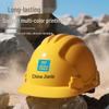 Iron Head Kungfu Enhanced 3-Rib Breathable Anti-Smash Impact Construction Safety Helmet with Site Safety Printing