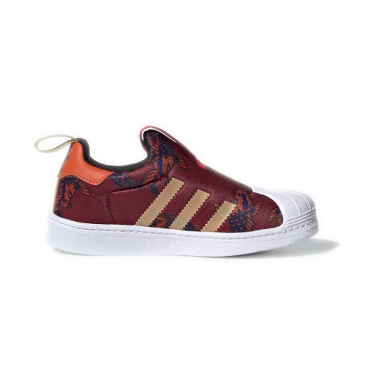 Adidas Originals SUPERSTAR 360 Abrasion Resistant Low top Kids' Skateboarding Shoes New Year Red FV7759