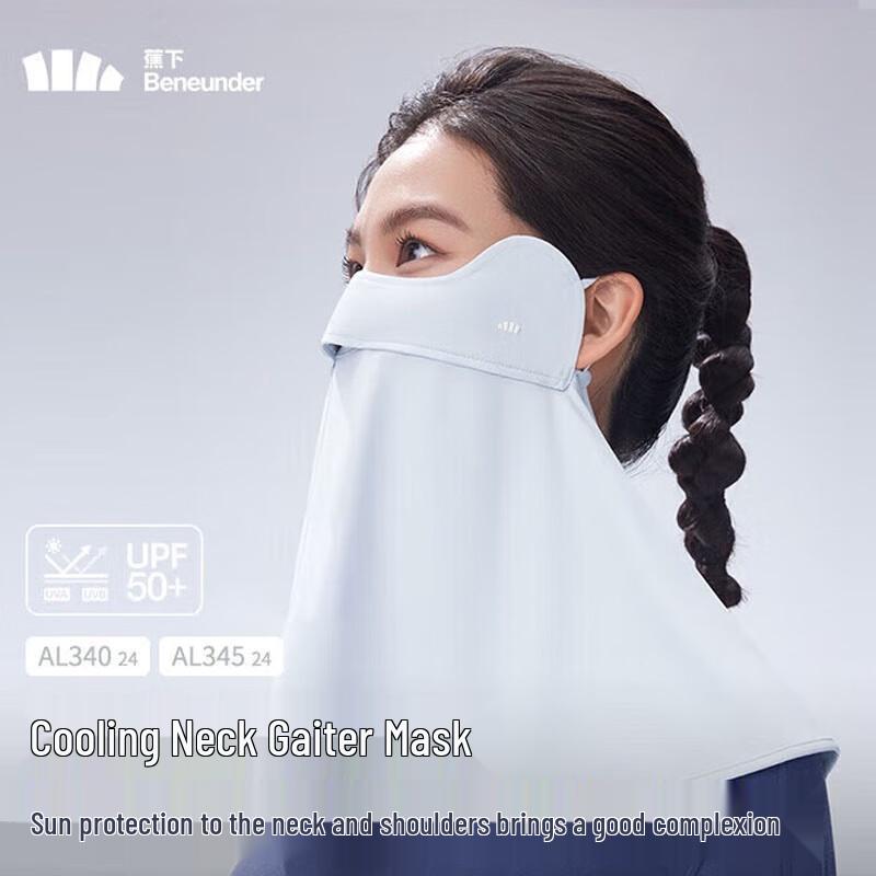 beneunder AL340 Cooling Neck & Sun Protection Mask