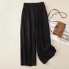Women's Summer Thin Section of High-waisted Literary Leisure Pants Solid Color Comfortable Drape Feeling Nine-minute Wide-legged Pants
