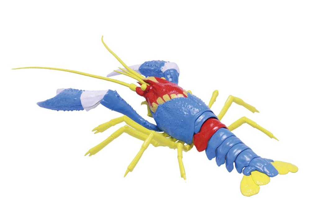 Darmowa Seria Badawcza Edycja Ultra Potwora Rak Amerykański Kosmita Metron Specyfikacja Model Plastikowy Nr 247