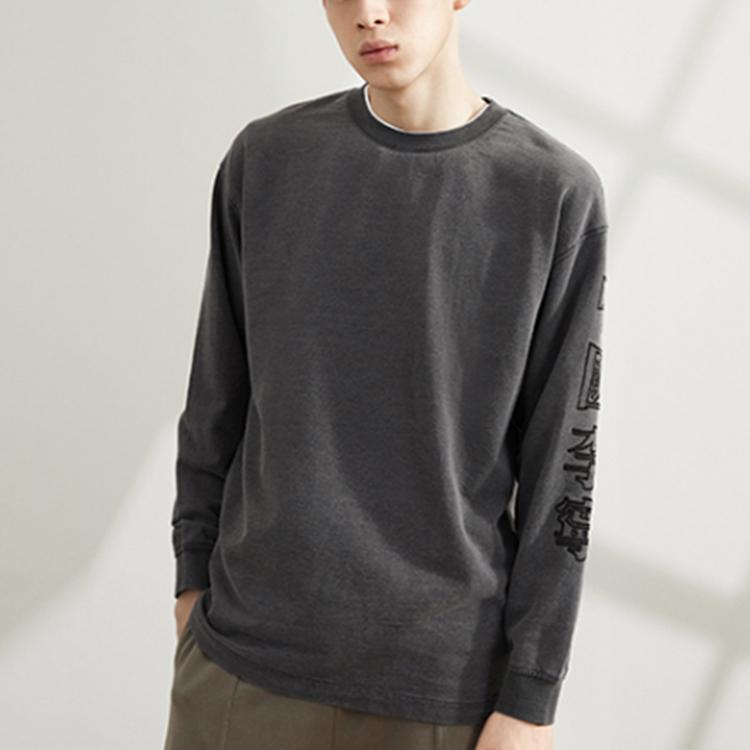 Li Ning Sports Fashion Series Loose Knit Sports Crewneck Sweatshirt Men Sweatshirt Denim-Gray AWDR225-2