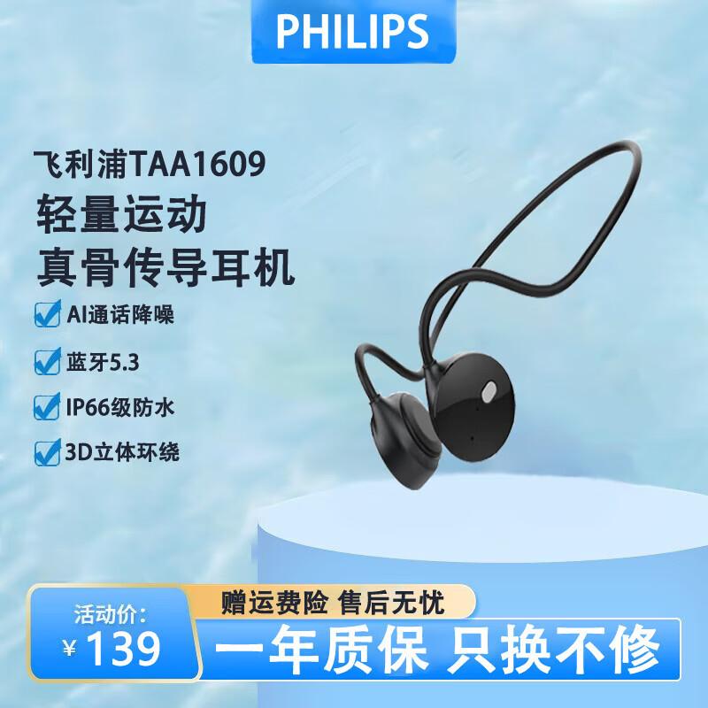 Philips TAA1609 Bone Conduction Open-Ear Bluetooth Headset