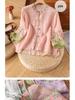 Women's Chinese Floral Embroidered Blouse: Loose Fit, Three-Quarter Sleeve, Contrast Color, Lapel-Style Tea Dress