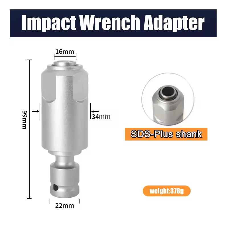 

Адаптер для преобразования ударного гайковерта в электрический молоток. Преобразуется в интерфейс SDS-Plus/Square для использования с дрелью/ударным гайковертом.