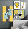Yellow Lion Canvas Painting Baby Room Decor Cartoon Animals Wall Art Nordic Zebra Plakat Wall Pictures For Baby Kids Room No Frame