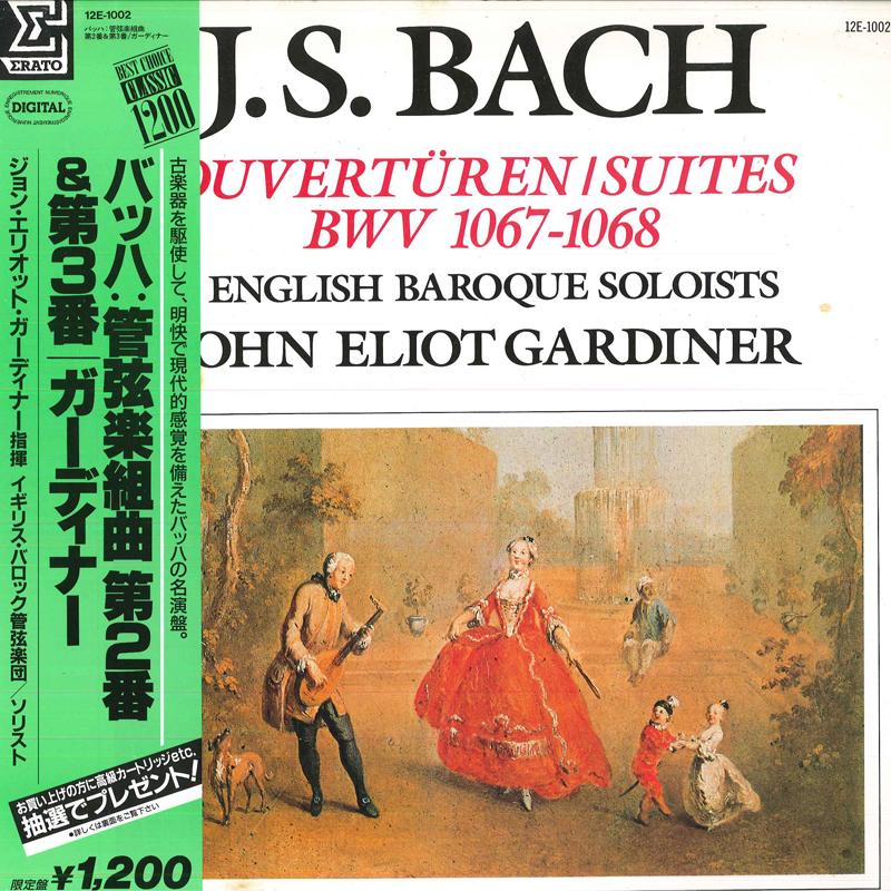 

LP Record JOHN ELIOT GARDINERCOND.ENGLISH J.s.bachOuverturensuites Bwv1067 12E1002 ERATO 1987 Japan Obi Classical Used