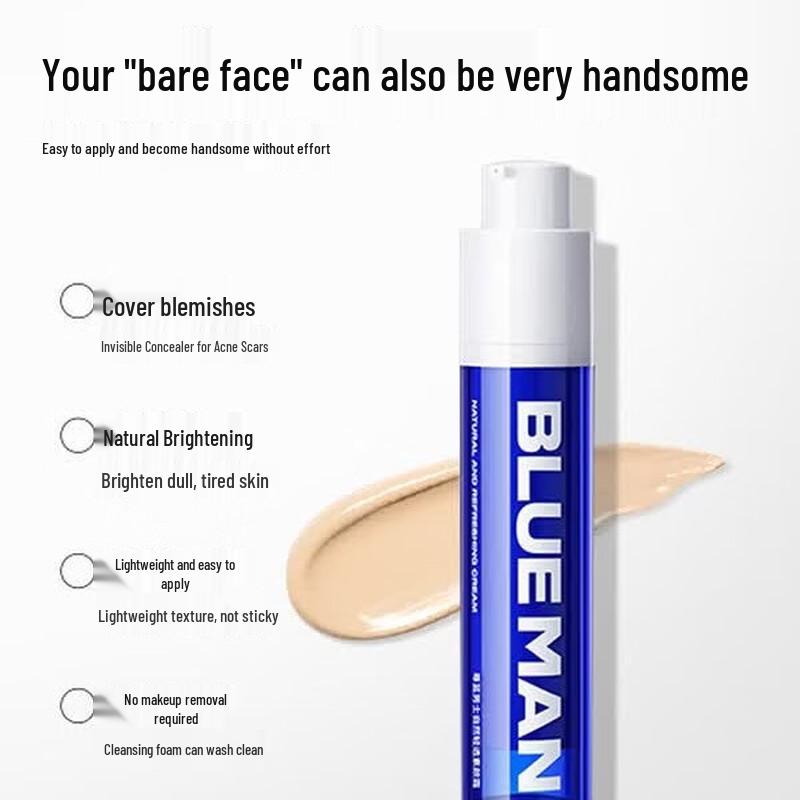 PRIME BLUE Men's Tone-Up Moisturizer
