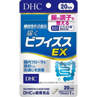 DHC Bifidus EX 20 giorni 20 capsule Effetto regolatore intestinale Prodotti funzionali Effetto regolatore intestinale