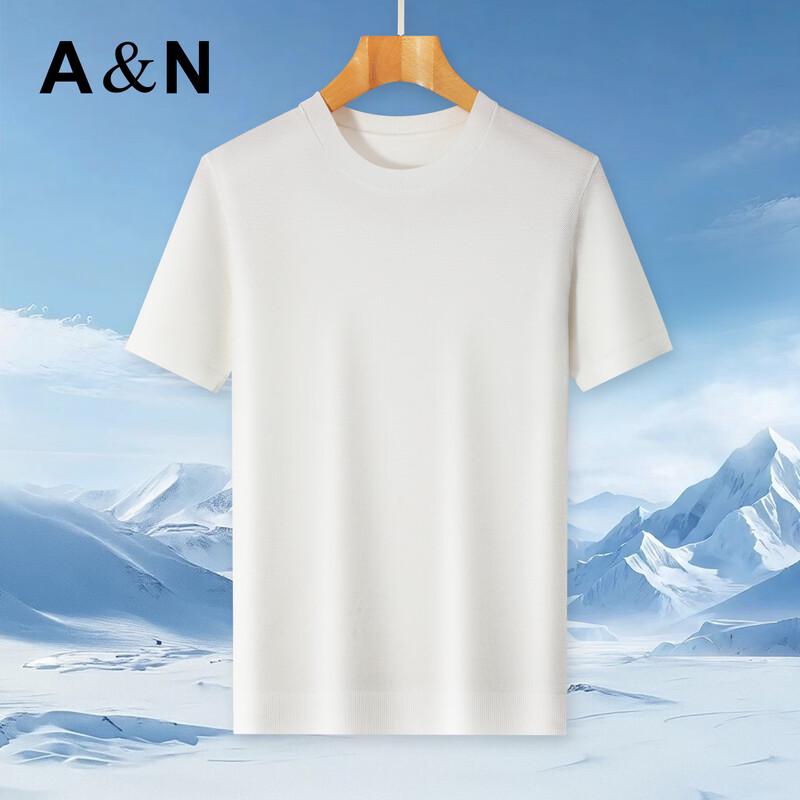Antonio Men's Silk & Linen Blend Knit T-Shirt