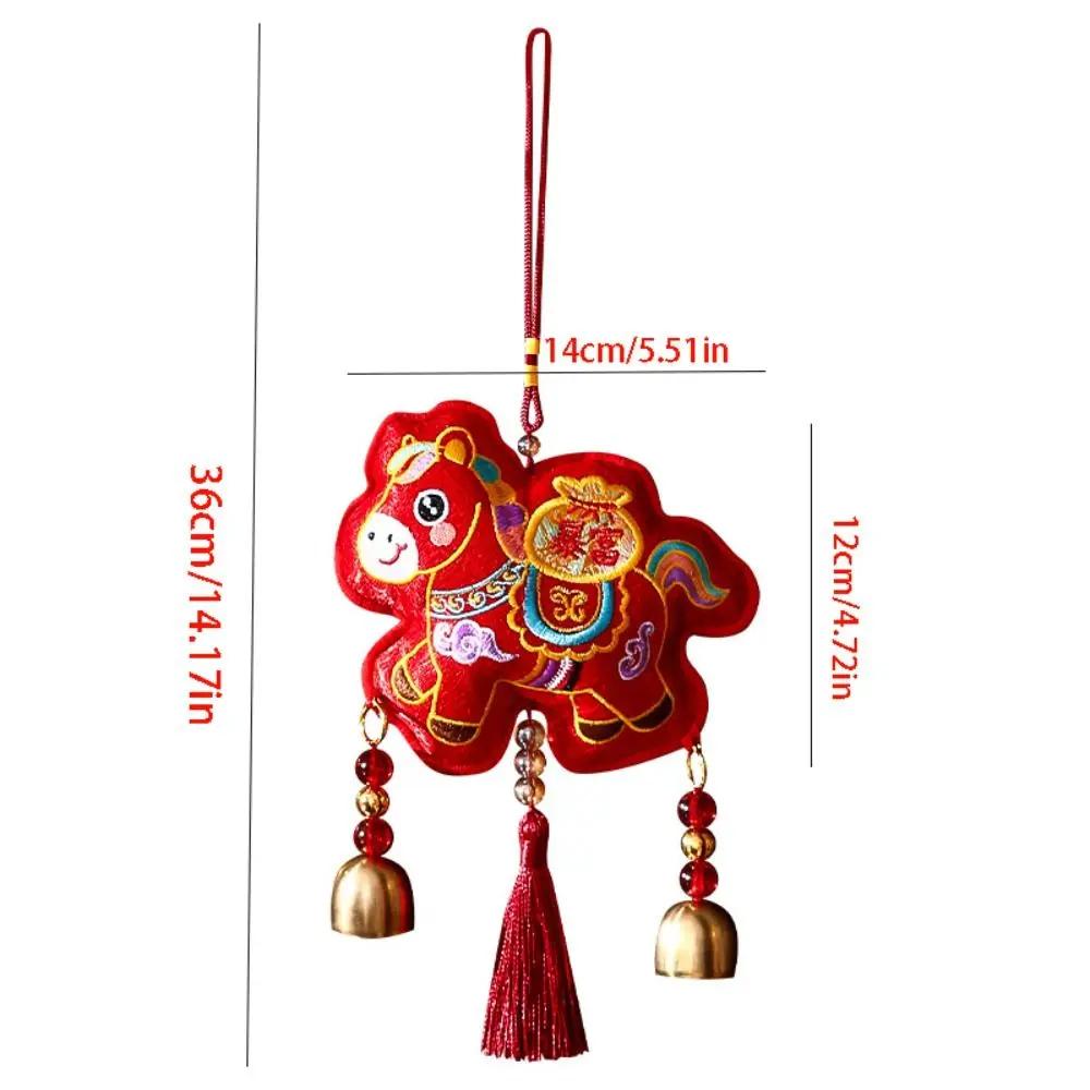 The God of Fortune Horse Pendant Embroidered Red Year of The Horse Hanging Decoration Chinese Style 2026 Year of The Horse