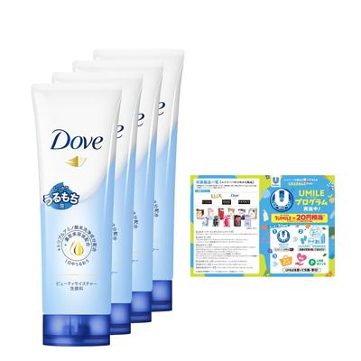 Dove Beauty Moisture Dry Moisturizing Facial Cleanser 130g X 4 with Bonus