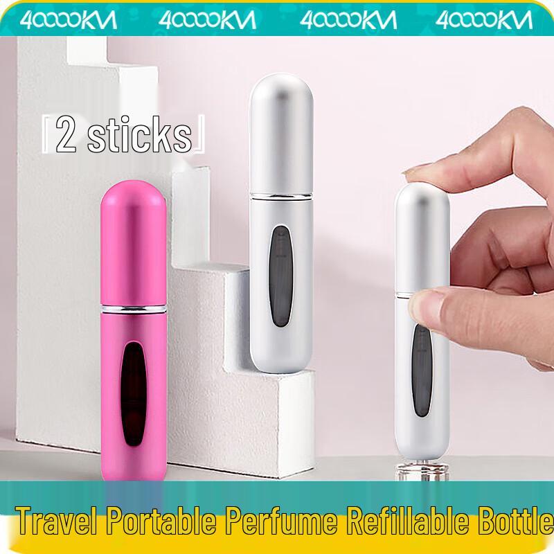 Portable Refillable Perfume Atomizer