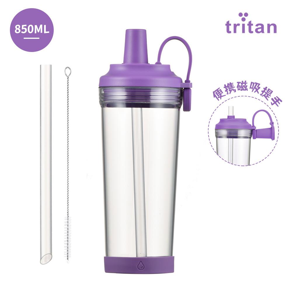 Tritan-Strohhalmbecher mit großem Loch, Saugnapf, tragbarer Bubble-Tea-Becher mit Magnetgriff, Boba-Strohhalm-Wasserbecher