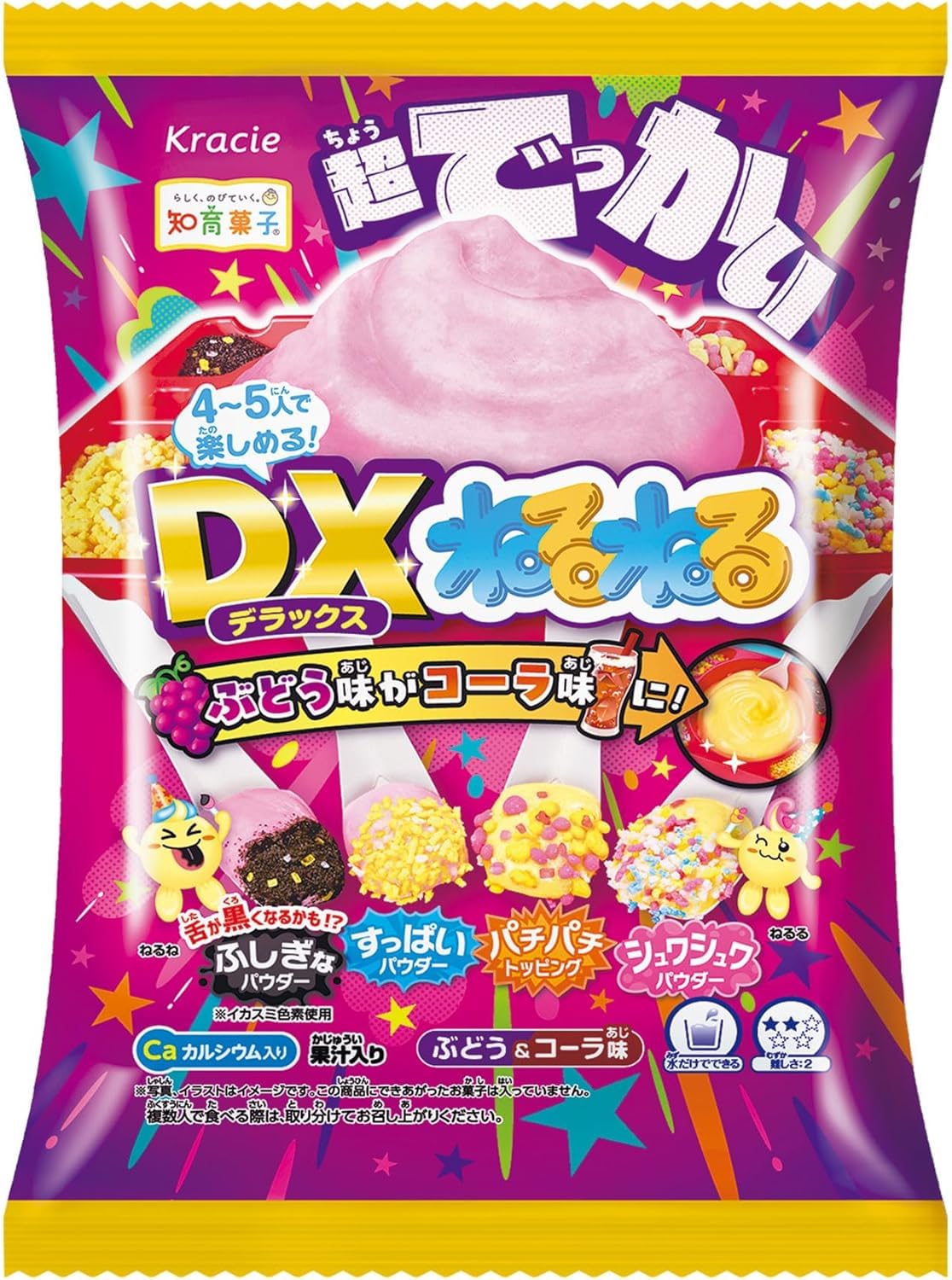 Kraciefoods DX Набор развивающих игрушек со вкусом виноградной колы Neru-Neru & Candy/Конфеты [Коробка 4]
