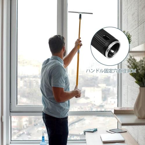 Stainless Steel Window Squeegee, 35cm, for Shower Windows, Window Cleaning, Condensation Removal, Professional Tool, Easy To Clean, Glass Rubber Strip