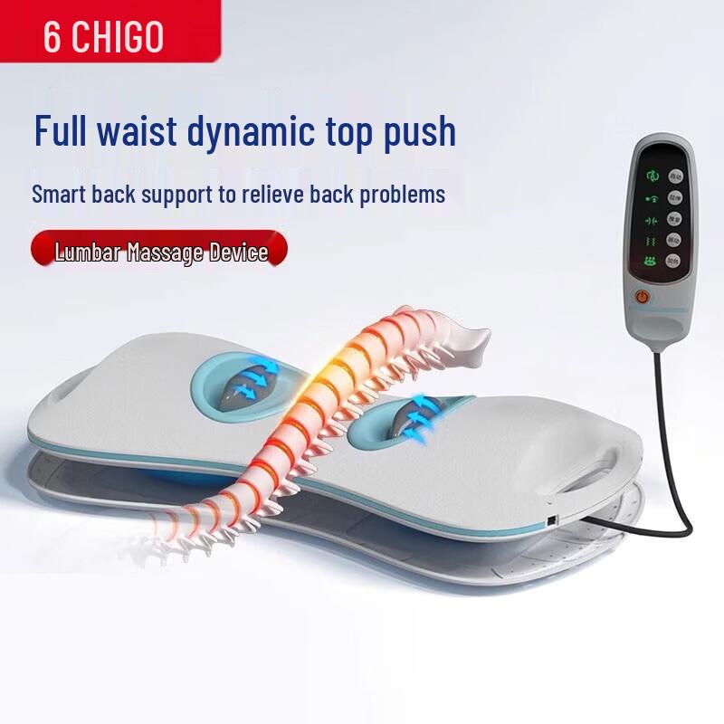 CHIGO Lumbar Massager
